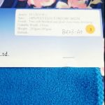 εργοστάσιο Κίνας 100% πολυεστέρα fleece αντι-στατικό χειροποίητο ύφασμα σακάκι
